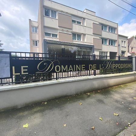 Les Appartements De L'Hippodrome Lambersart エクステリア 写真