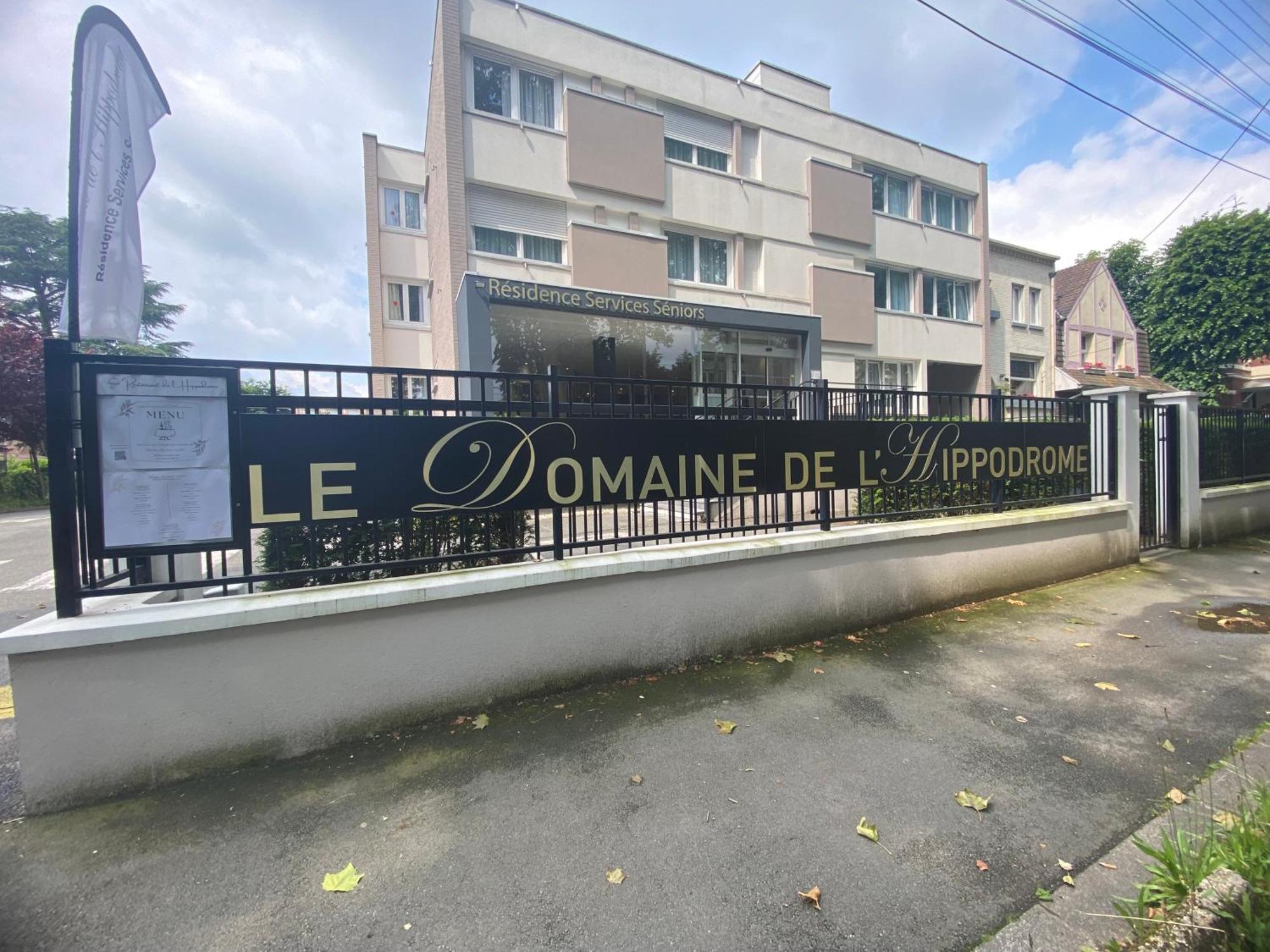 Les Appartements De L'Hippodrome Lambersart エクステリア 写真